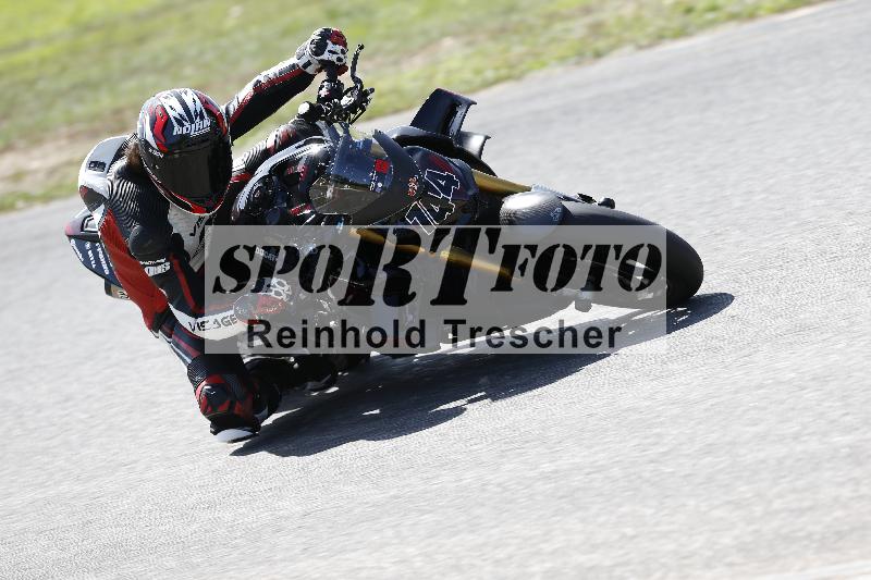 /27 24.07.2026  Speer Racing ADR/Gruppe rot/744